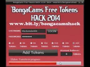 bongacams tokens generator software|Free Tokens For BongaCams.com Fans!.